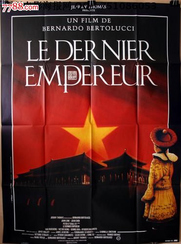 Université Jean Monnet文凭购买